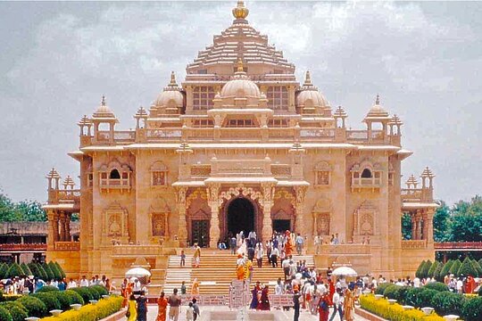 Tour image 12