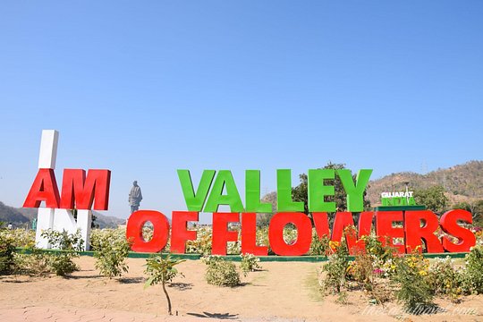 Tour image 6